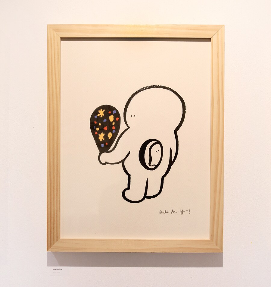 부비 아오양 저널 내지 이미지
