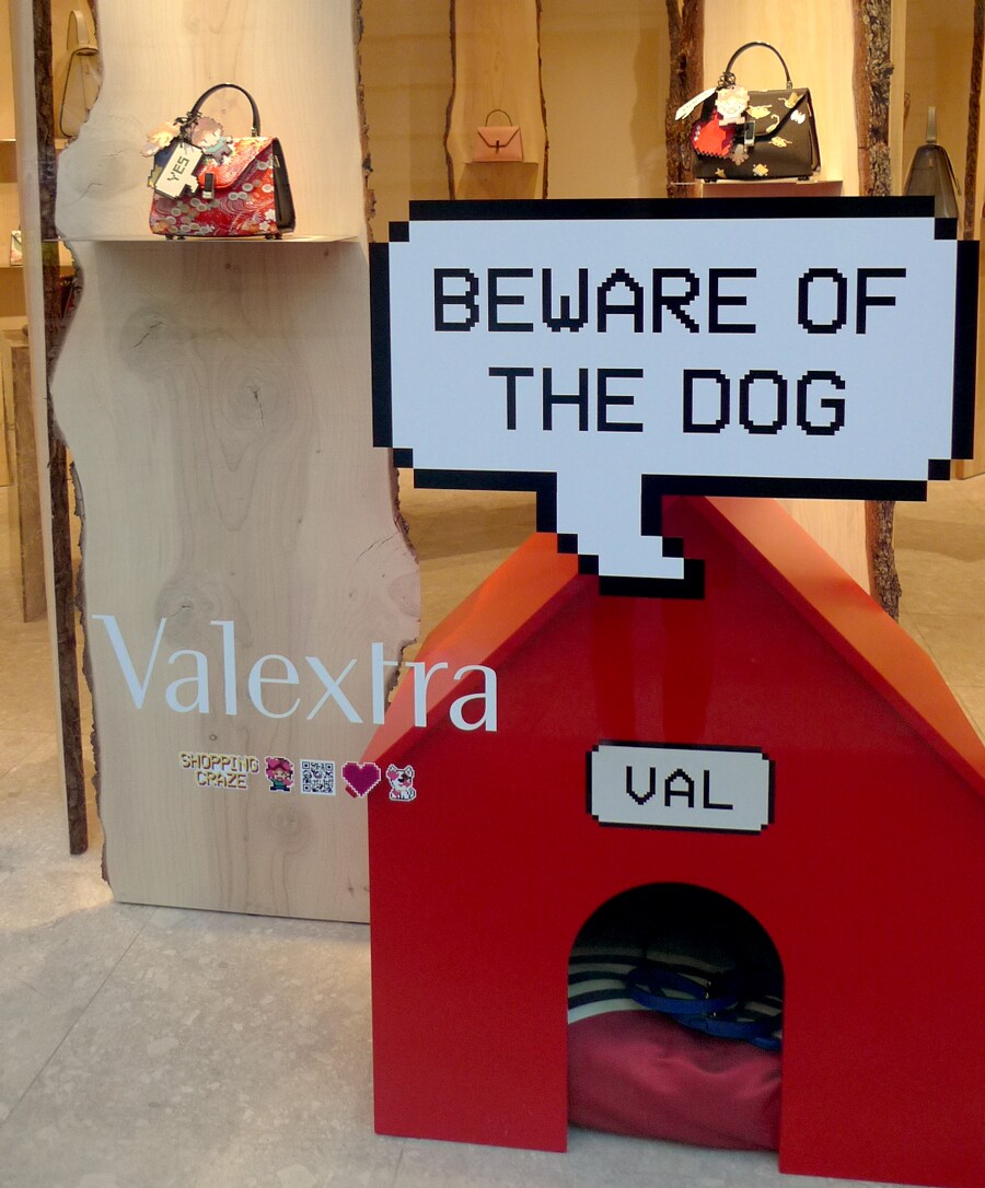 Valextra 사진