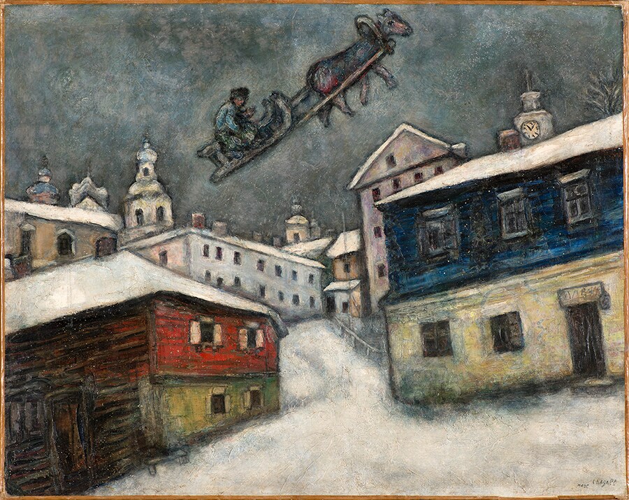 샤갈의 그림 러시아 마을