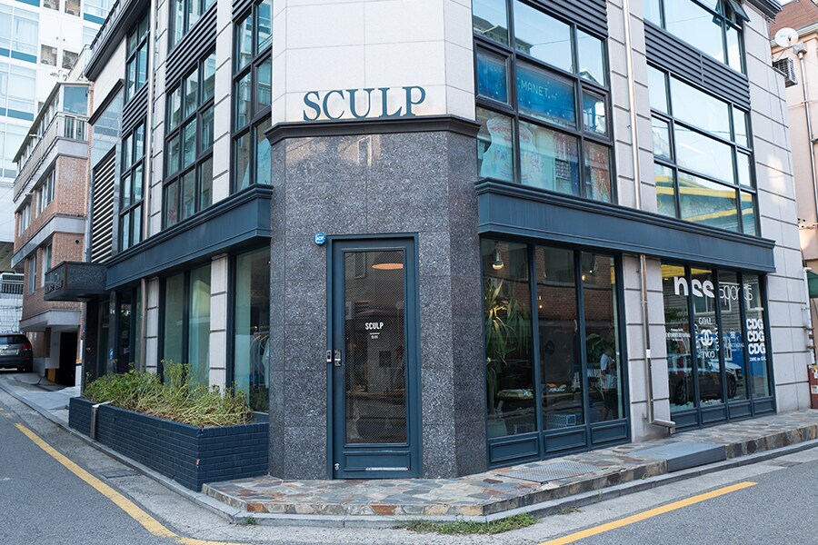 SCULP 외관