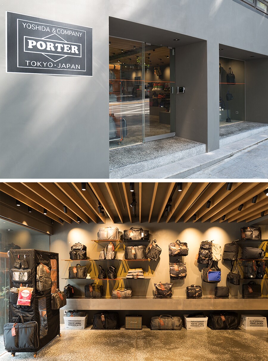 Porter 매장