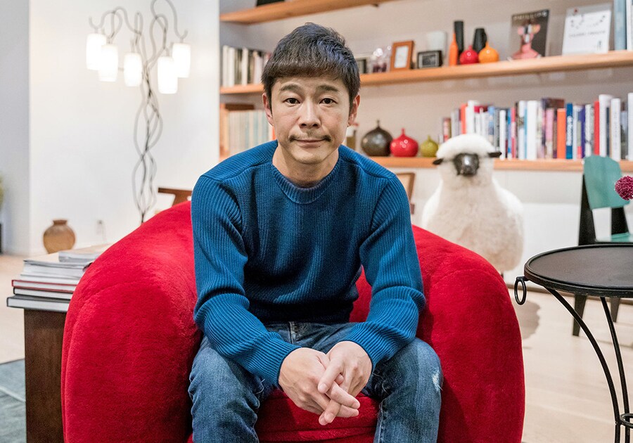 마에자와