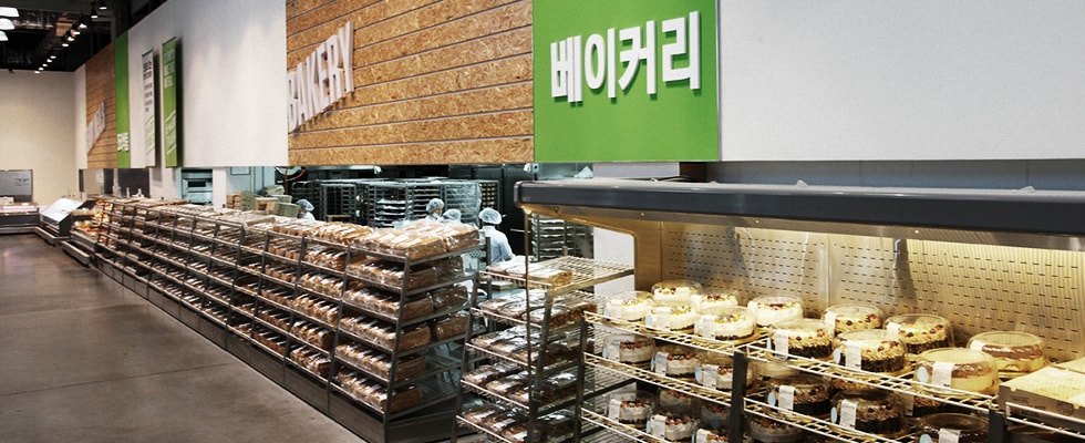 이마트 트레이더스