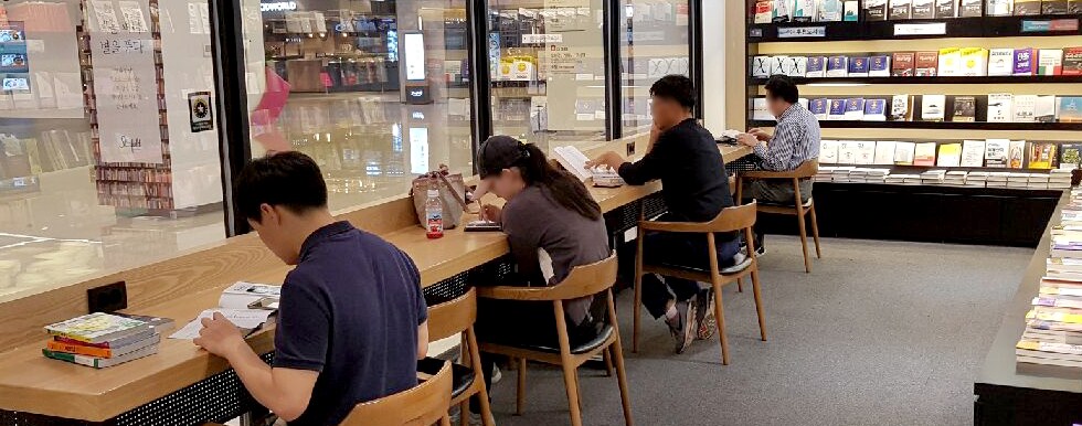 영풍문고