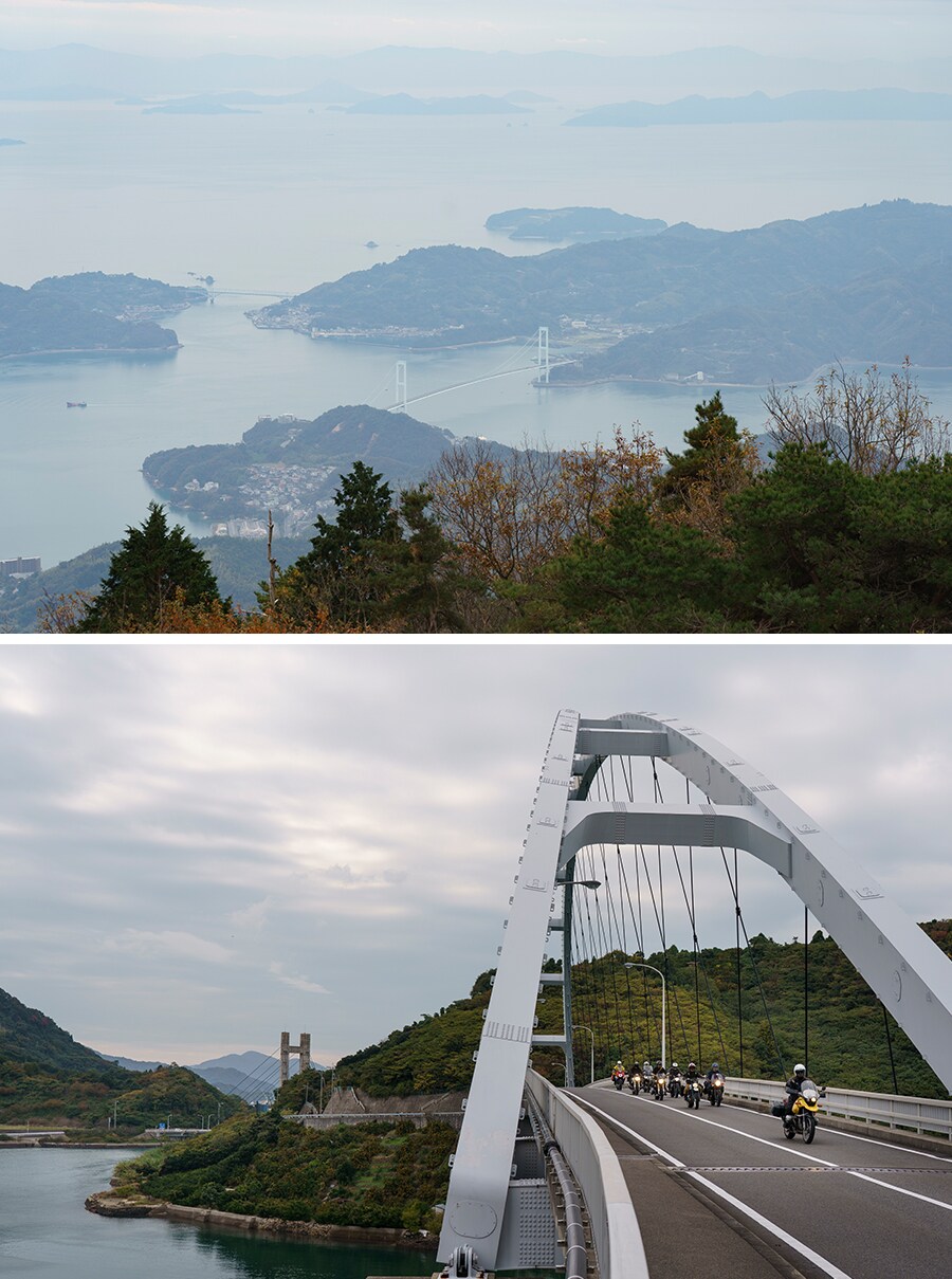 오노미치