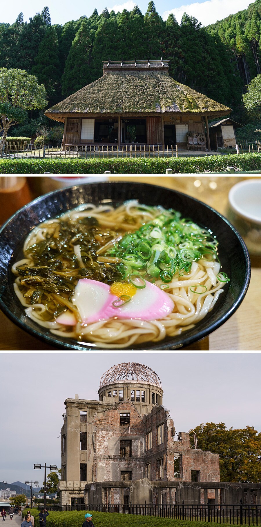 먹거리와 관광