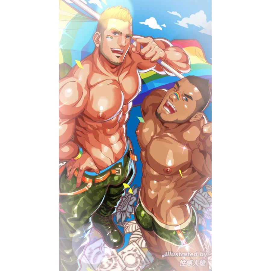 세상의 모든 사랑을 응원한다