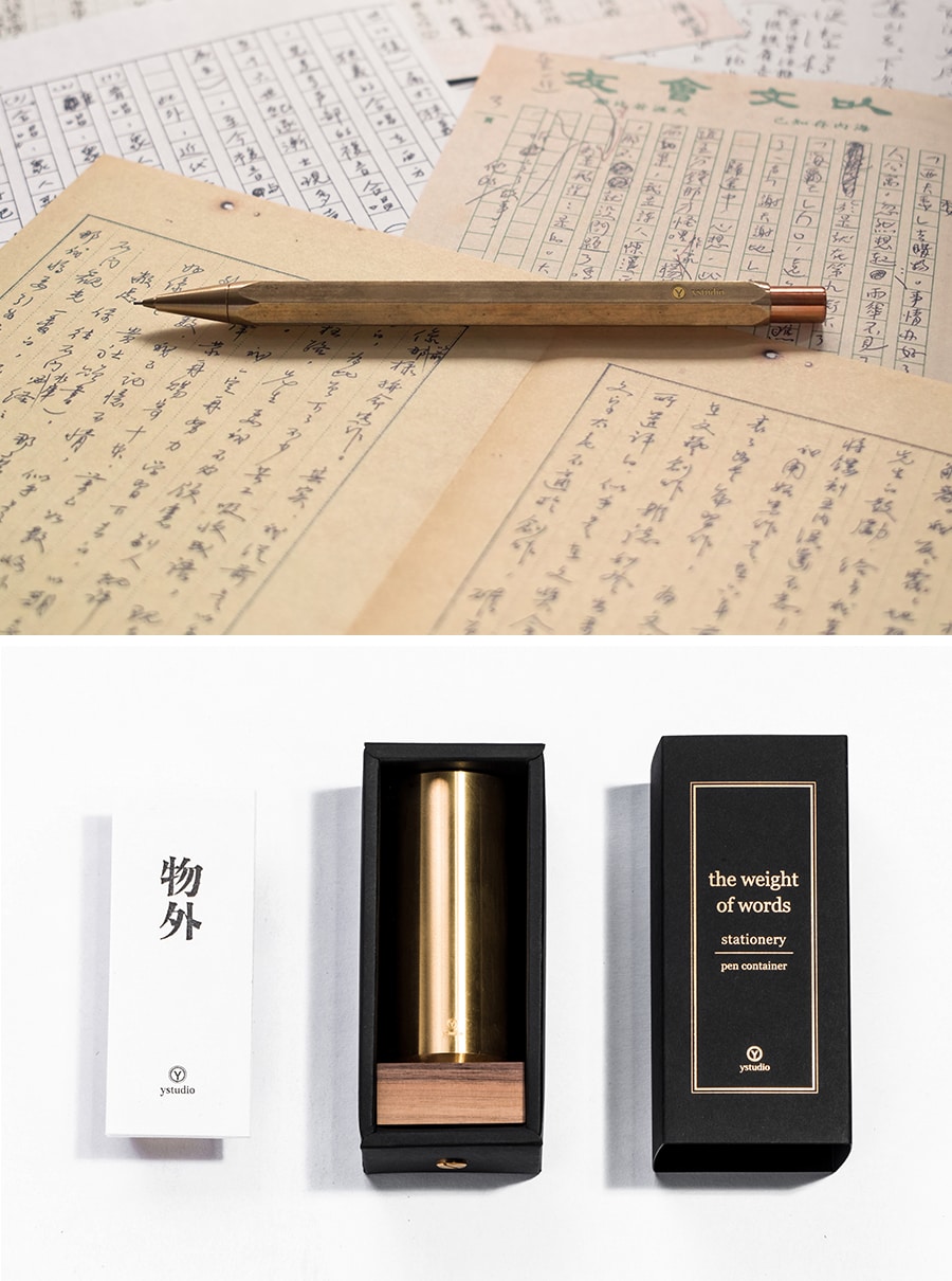 YSTUDIO 황동 필기구