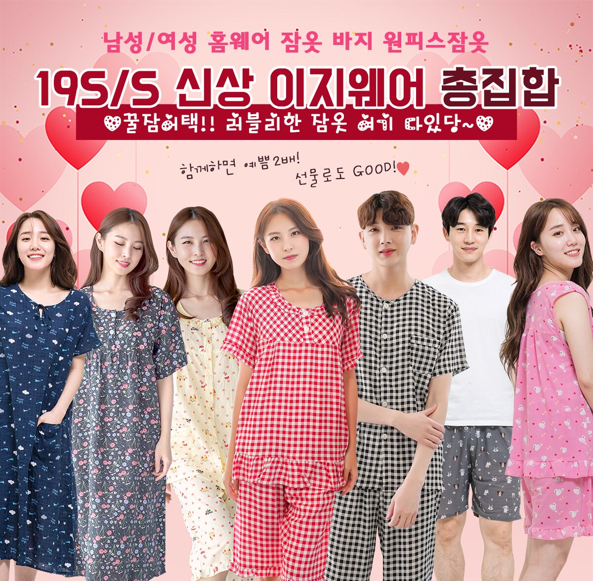 intro이미지