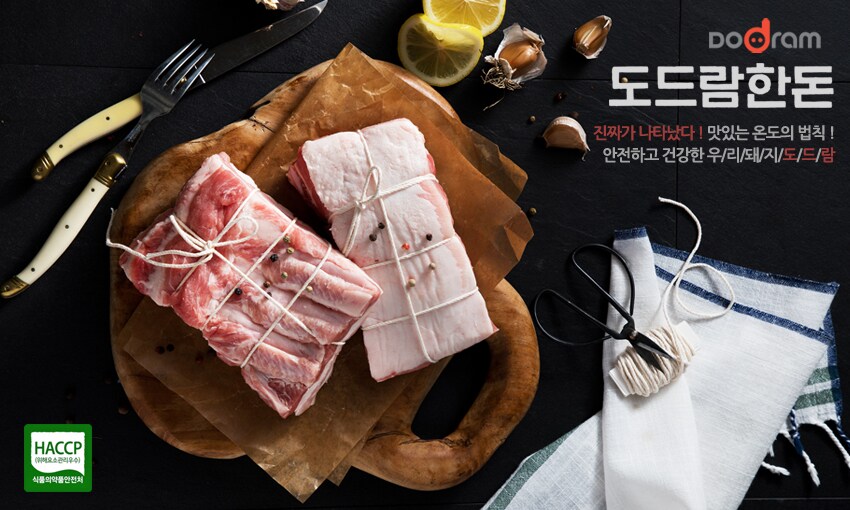 ㅇㅁㄹㄴㅇㄹ