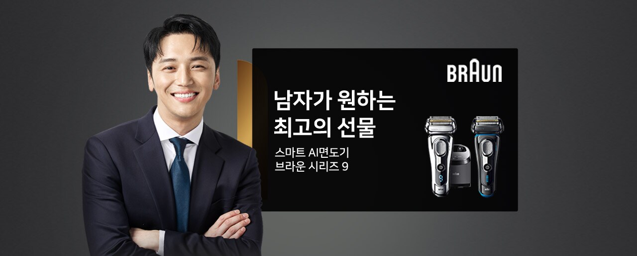 5월기획전
