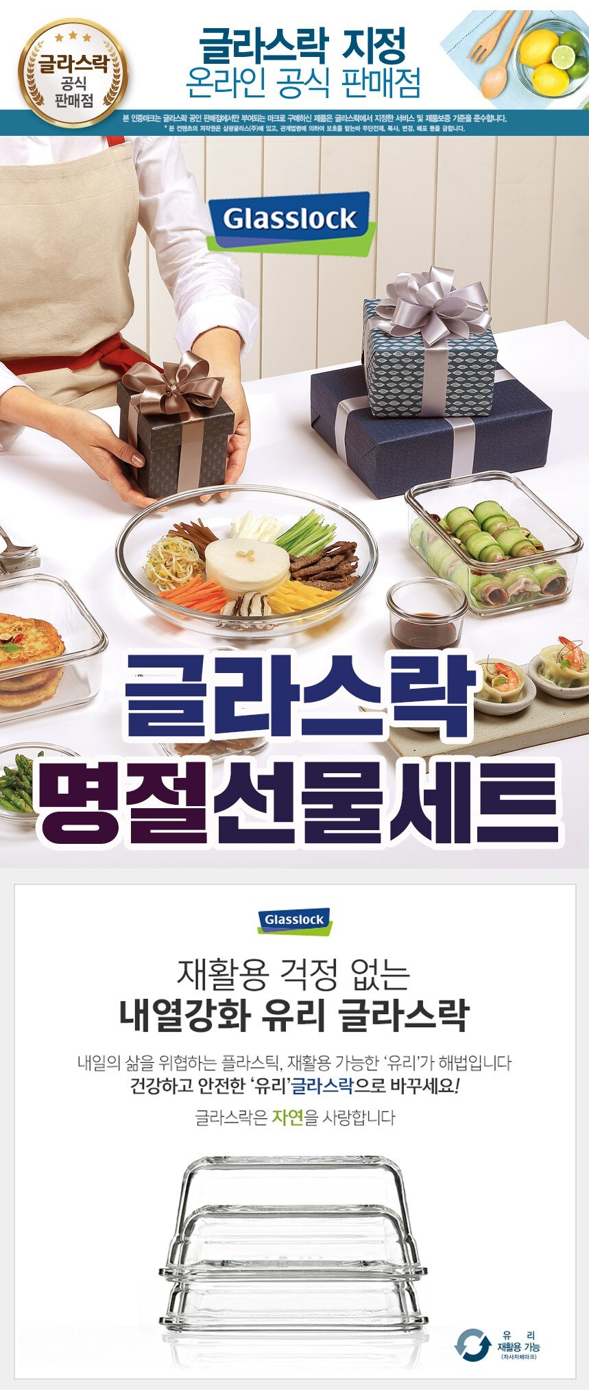 인트로2019