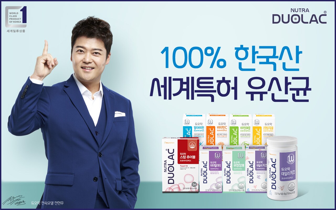 기획전배너