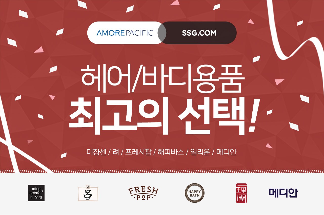 상시기획전_pc