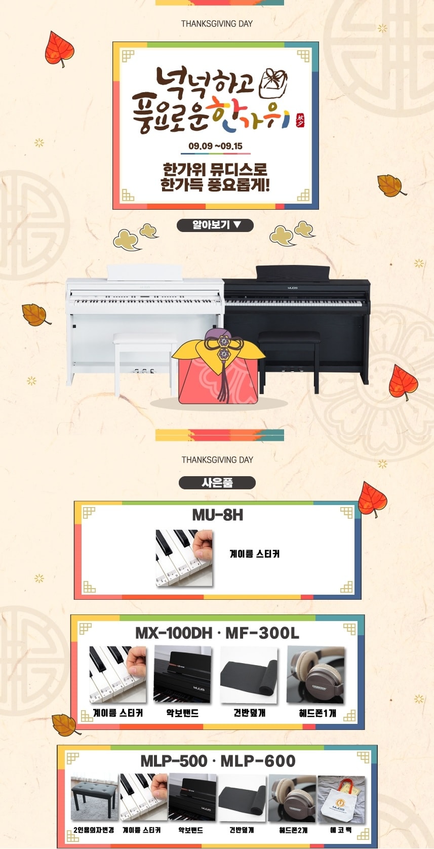 상단이미지