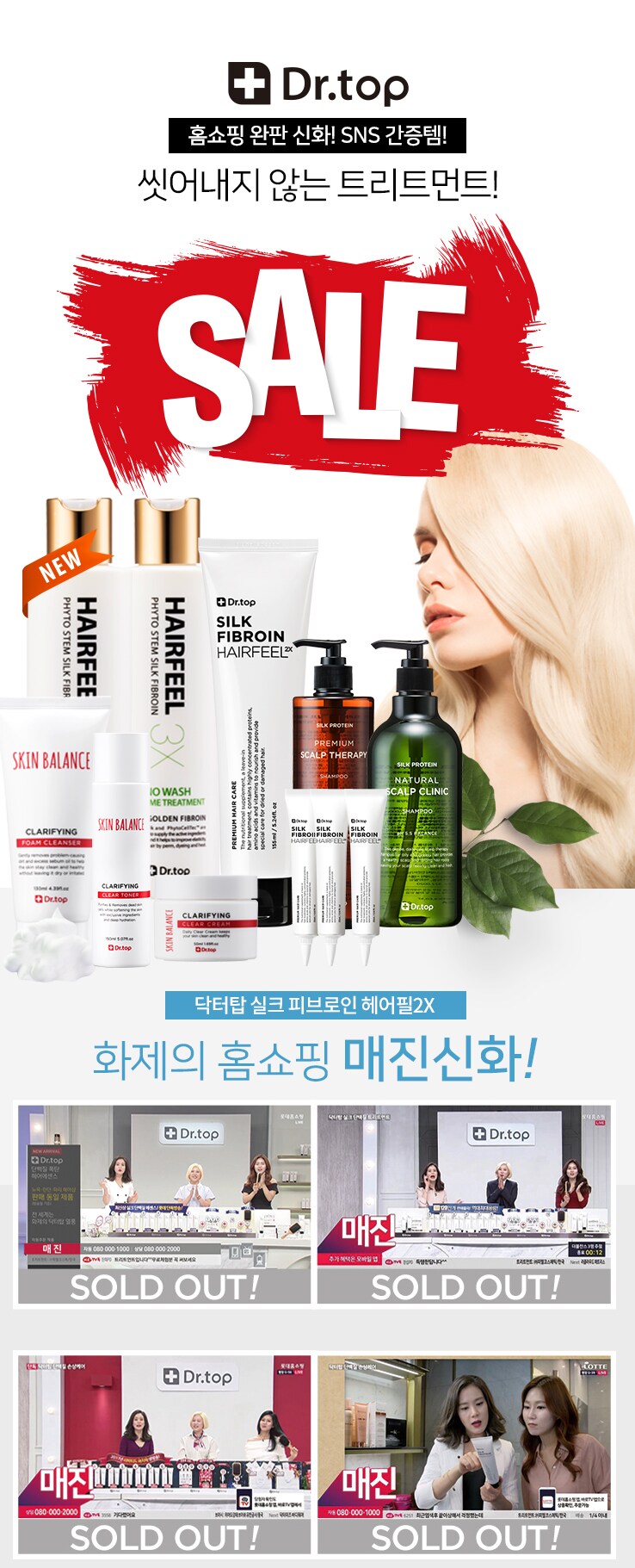 브랜드..