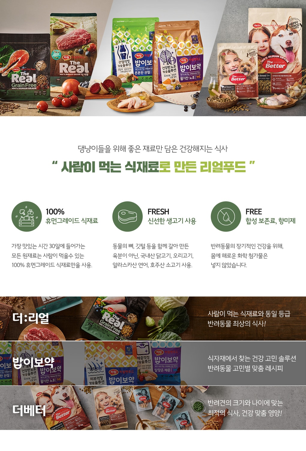 1020_탑이미지