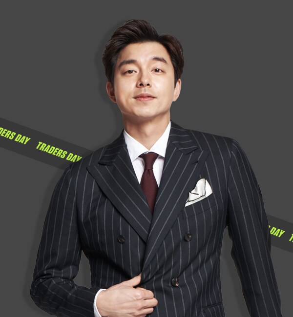 0930 트레이더스데이