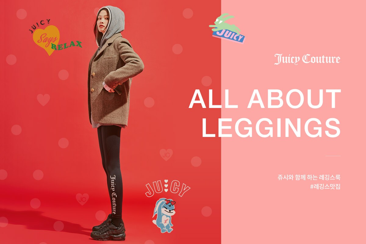 ALL ABOUT LEGGINGS