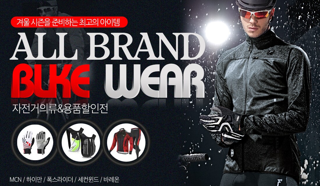 메인인트로