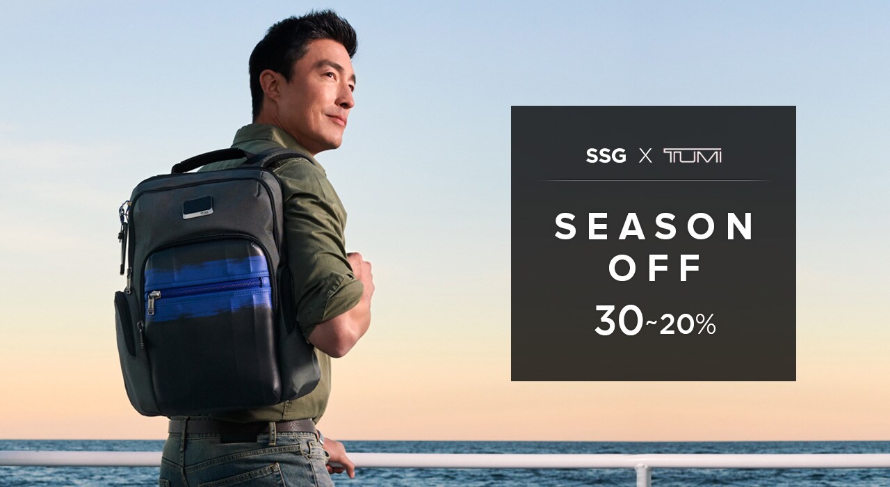 TUMI 2019 F/W SEASON OFF
