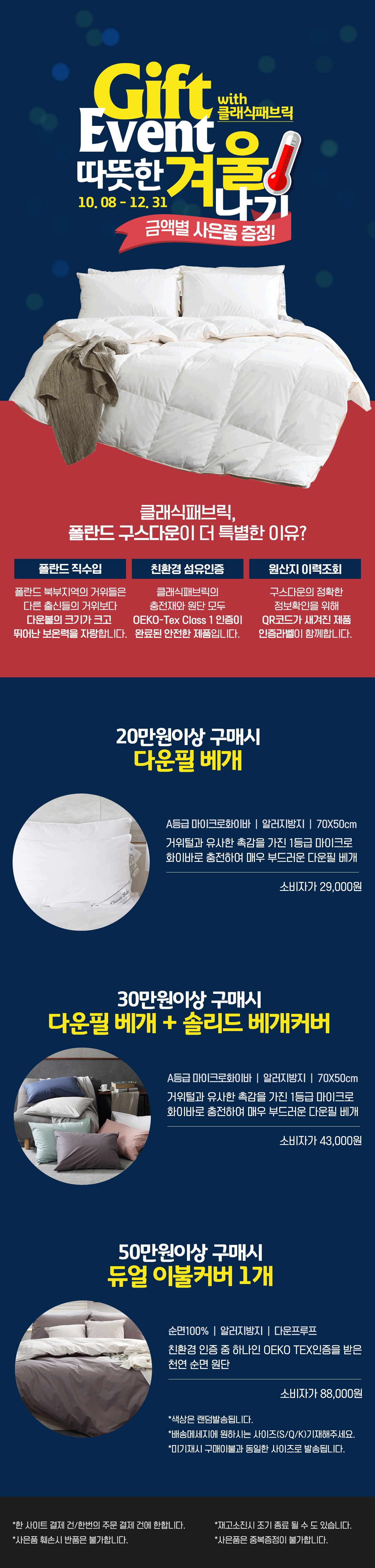 인트로_1280