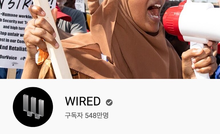 WIRED