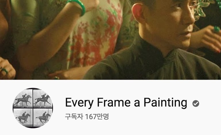 Every Frame a Painting