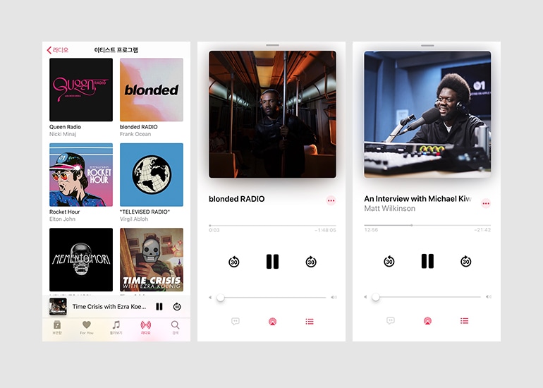 APPLE MUSIC 라디오