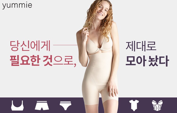 소재 / 기능별 기획전