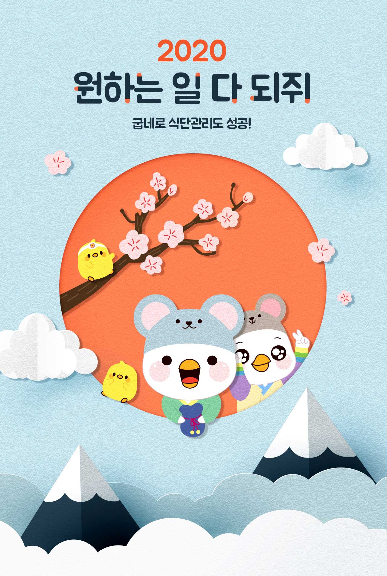 메인이미지