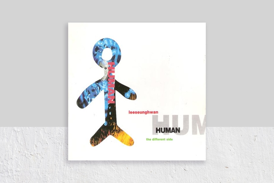 이승환의 4집 커버 이미지