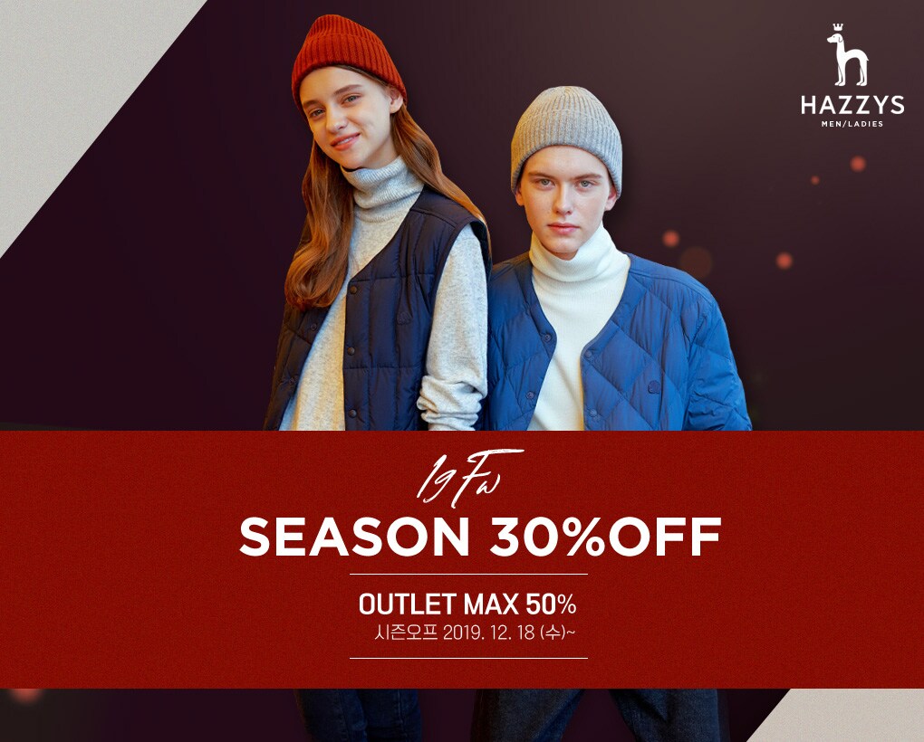 HAZZYS MAX 50%OFF
