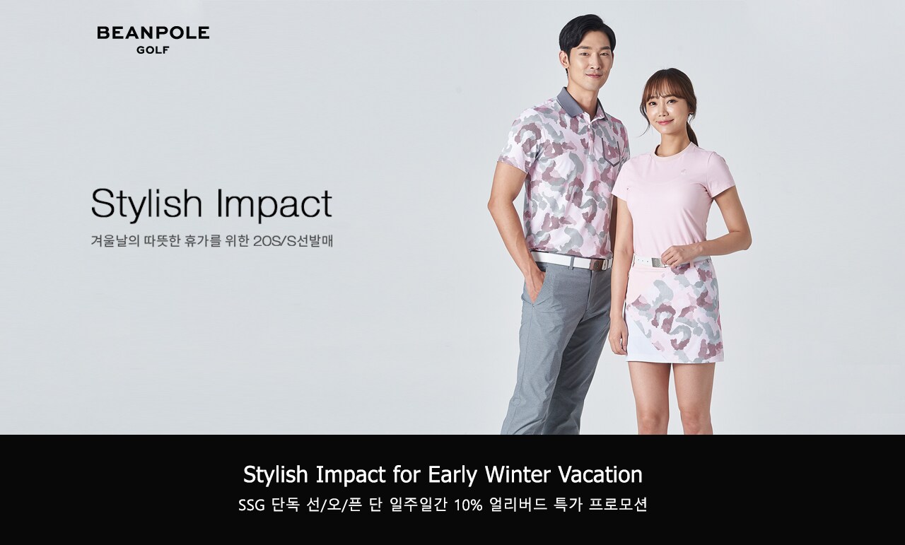 행사배너