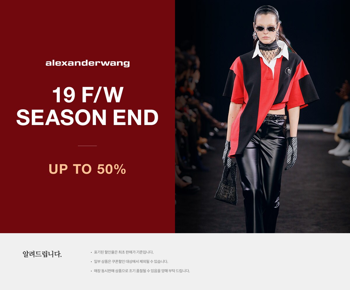 시즌앤드19fw