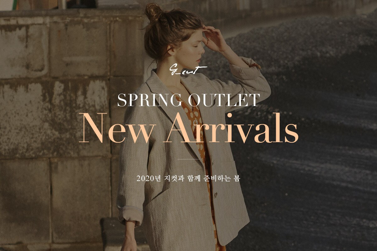 G-CUT SPRING OUTLET