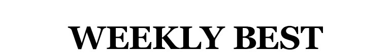 WEEKLY BEST