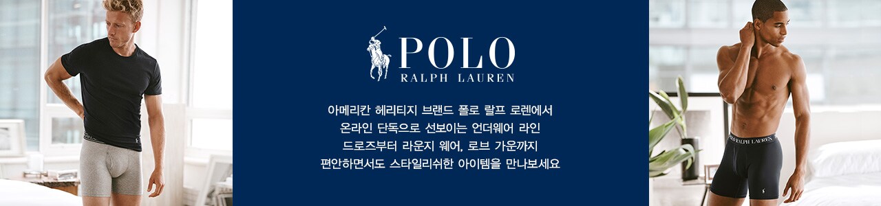 M POLO UDW(pc)
