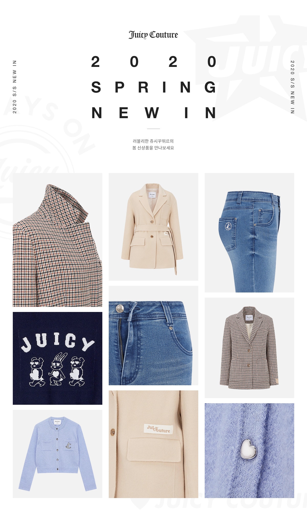 JUICY COUTURE 2020 SPRING NEW IN