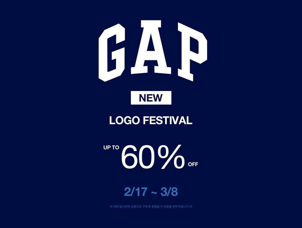 LOGO FESTIVAL