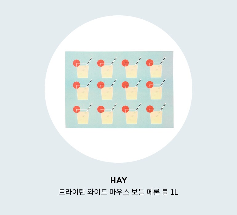 헤이의 3D 포스트카드