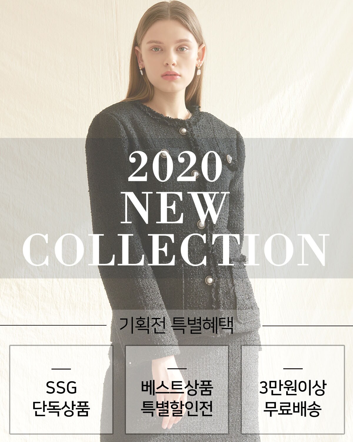상단배너