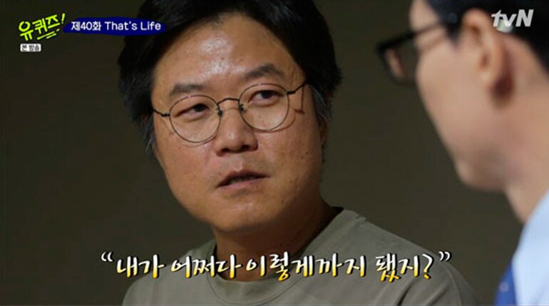 나영석