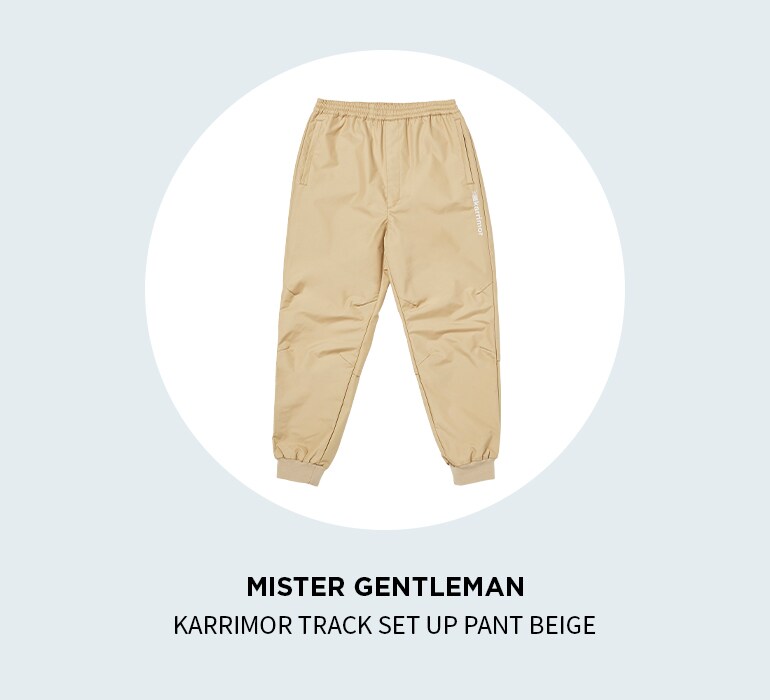 MISTER GENTLEMAN KARRIMOR TRACK SET UP PANT BEIGE