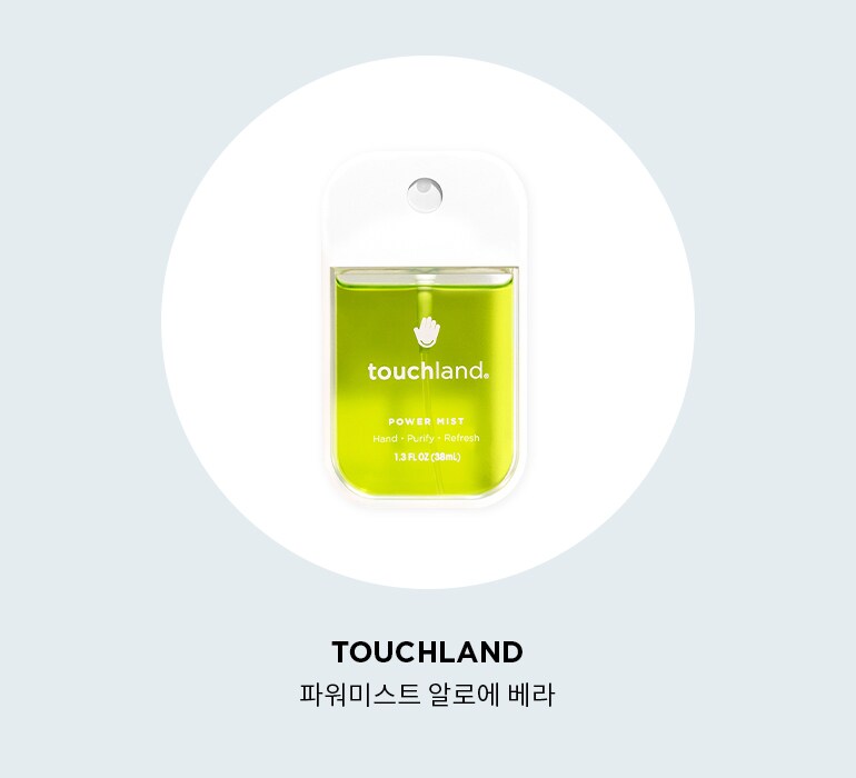 TOUCH LAND 파워미스트 알로에 베라