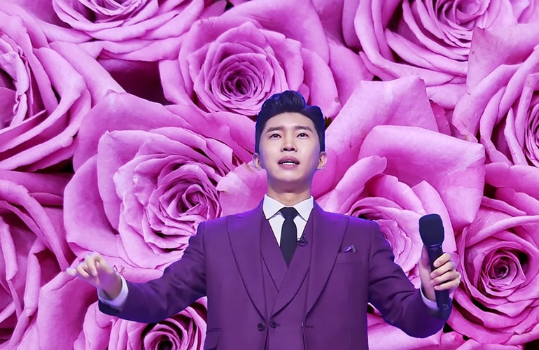 임영웅