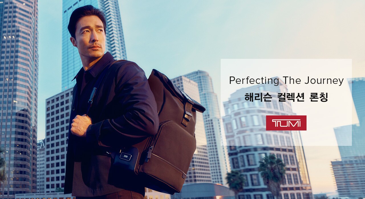 TUMI Best 백팩/브리프/크로스 단독할인