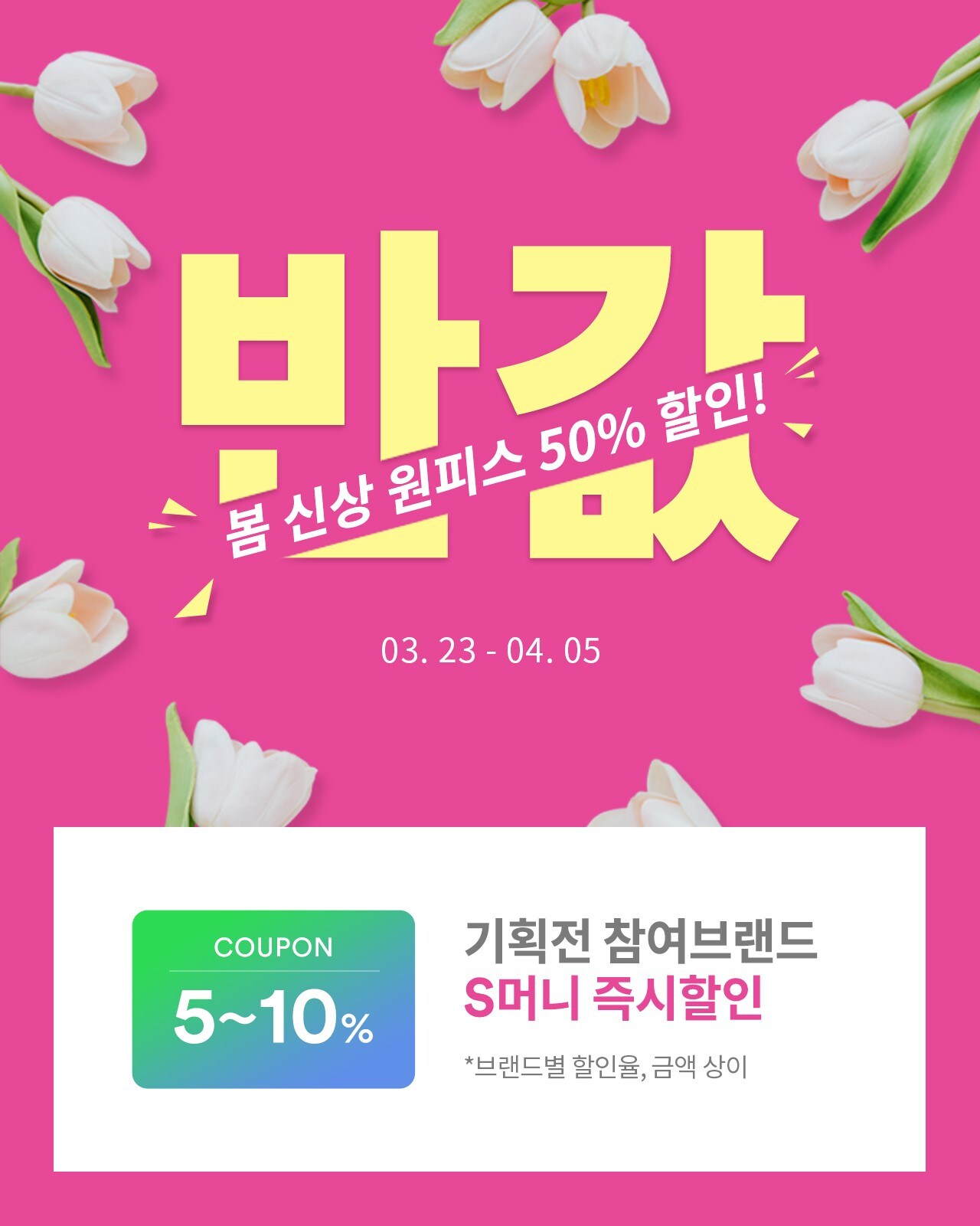 사이먼PC
