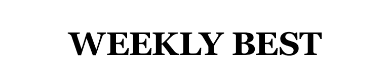 WEEKLY BEST