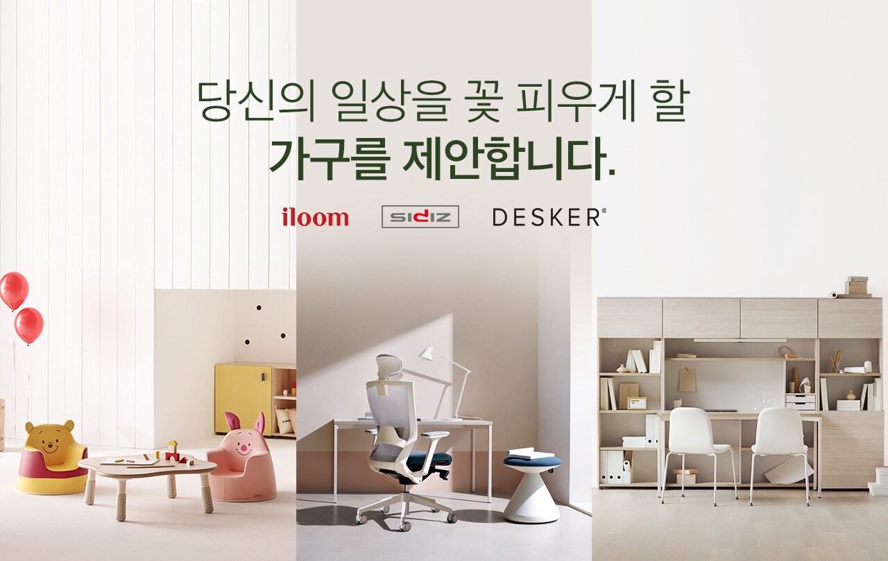브랜드감사제